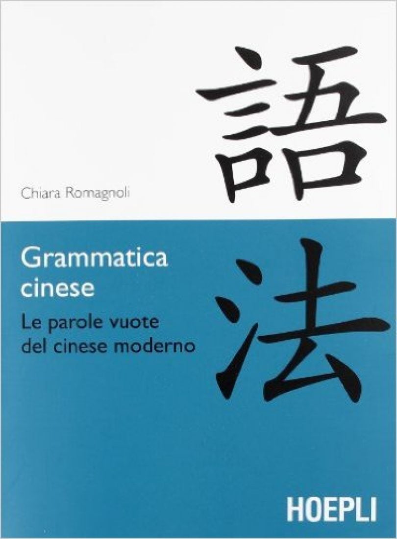 Grammatica Cinese