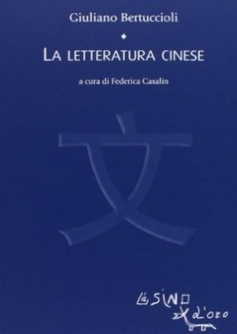 La letteratura cinese