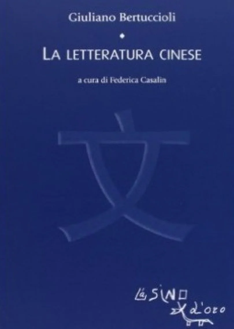 La letteratura cinese