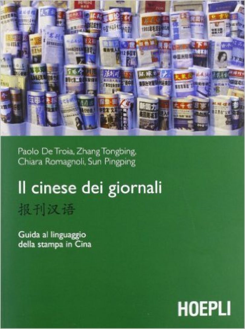 Il cinese dei giornali