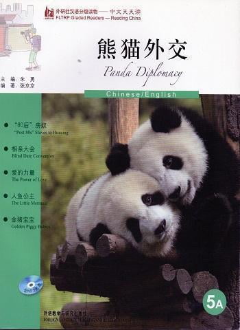 Panda Diplomacy - FLTRPFLTRP Graded Readers 5A