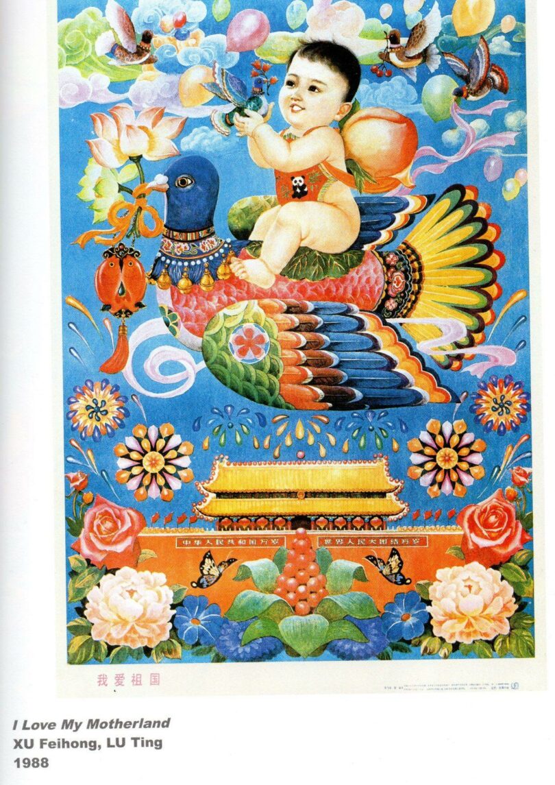 China in New Year Paintings - immagine 3