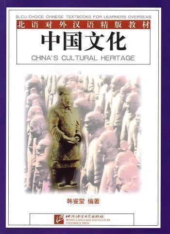 China's Cultural Heritage