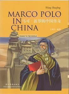Marco Polo in China