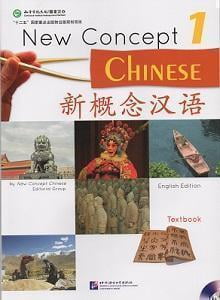 New Concept Chinese 1 Textbook