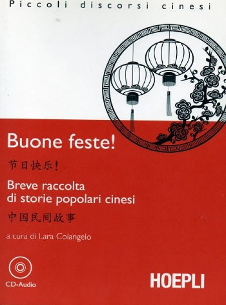 Buone feste!