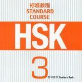 HSK Standard Course Teacher's Book 3