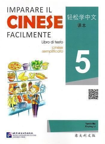 Imparare il cinese facilmente 5 Testo