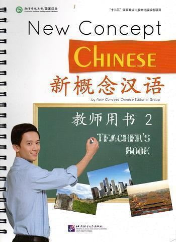 New Concept Chinese 2 Teacher's Book