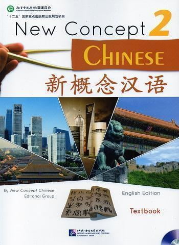 New Concept Chinese 2 Textbook