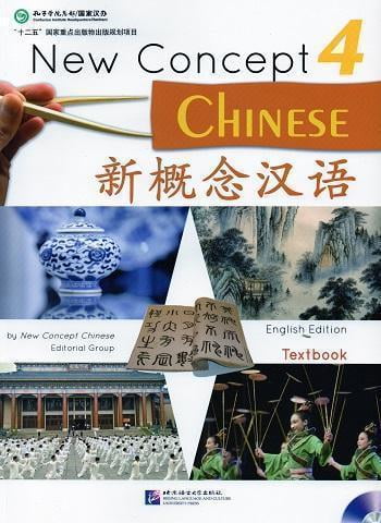 New Concept Chinese 4 Textbook