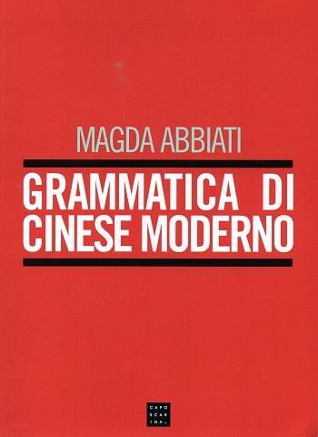 Grammatica di cinese moderno