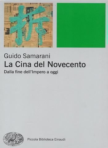 Storia del Novecento cinese