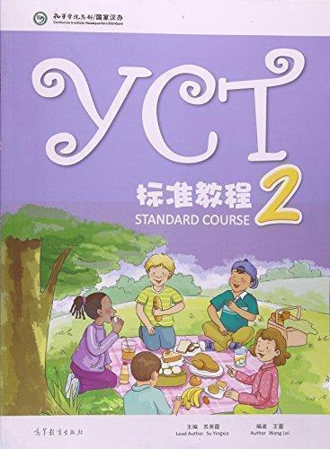 YCT Standard Course 2