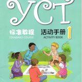 YCT 1 Activity Book