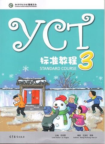 YCT Standard Course 3