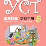 YCT Standard Course 5 Activity Book