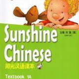 Sunshine Chinese 1A