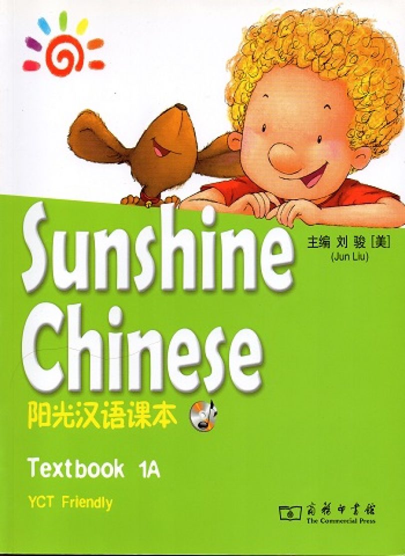 Sunshine Chinese 1A