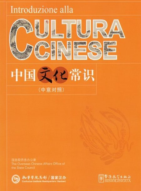Cultura cinese. Sinolingua