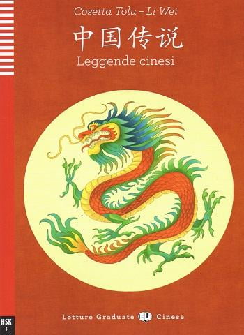 中国传说. ISBN 9788853626554