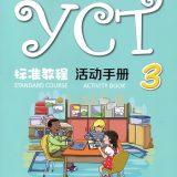 YCT Standard Course 3