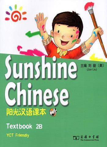 Sunshine Chinee 2B