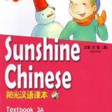 Sunshine Chinese 3A