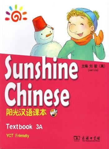 Sunshine Chinese 3A