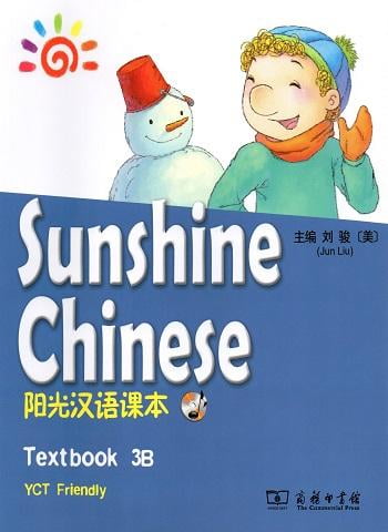 Sunshine Chinese 3B