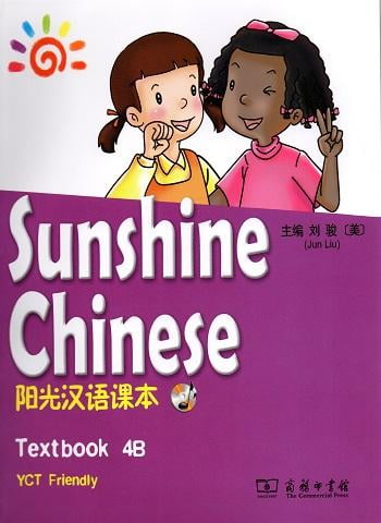 Sunshine Chinese 4B