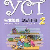 YCT 2 Activity Book