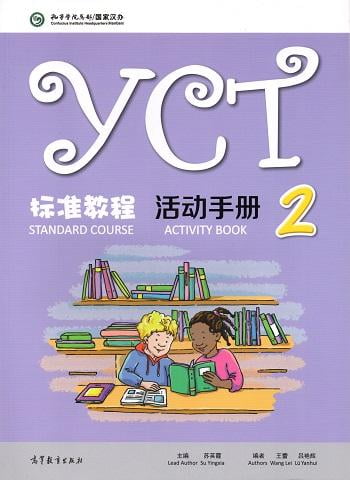 YCT 2 Activity Book