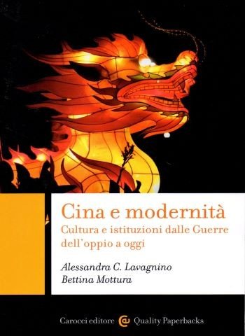 Cultura e istituzioni dalle Guerre dell'oppio ad oggi.