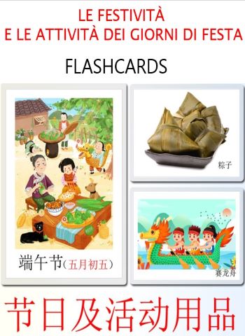 Le festività cinesi - Flashcards