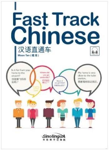 Fast Track Chinese