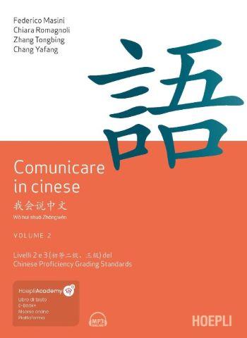 Comunicare in cinese. Vol. 2