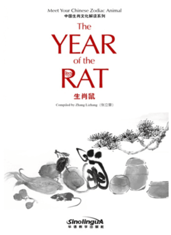 The Year of the Rat