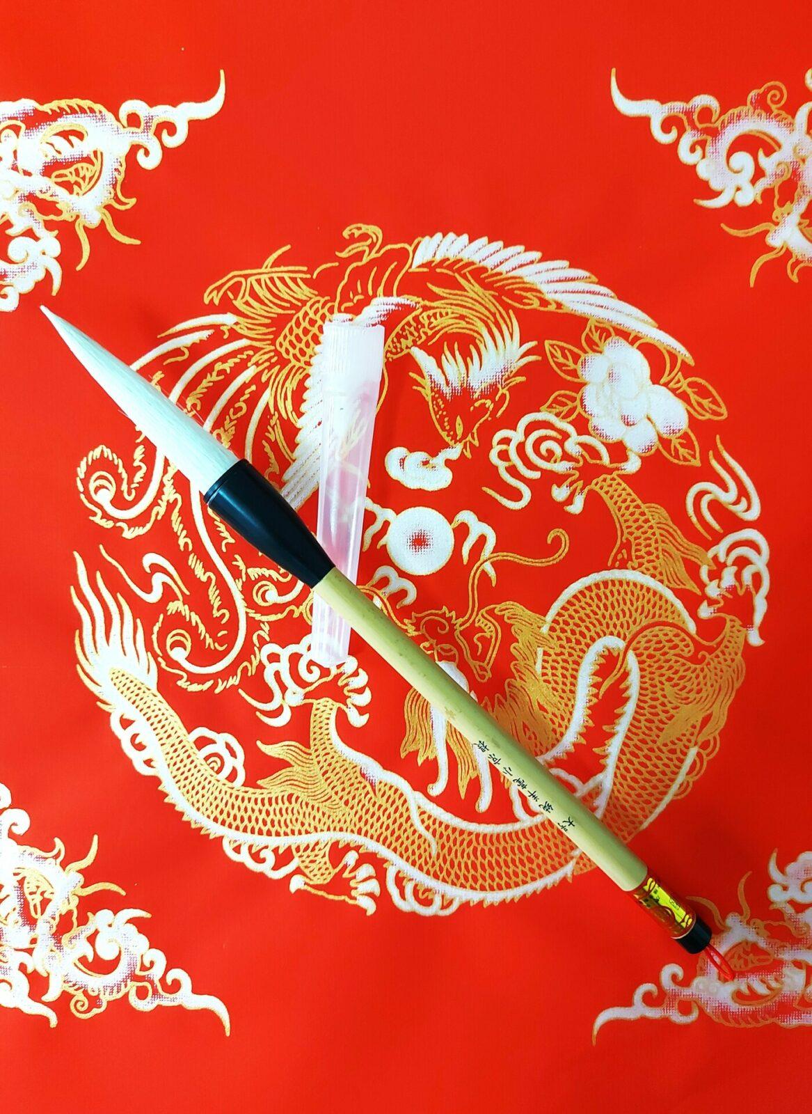 Pennello grande calligrafia cinese