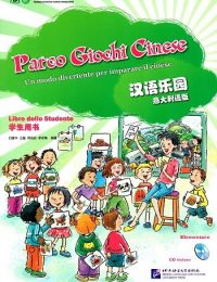 Manuale di cinese per bambini