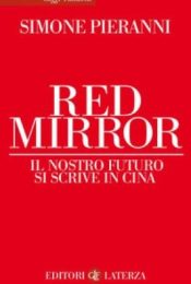 Red Mirror